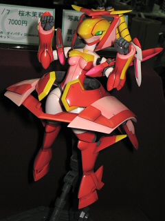 Dimension Diver