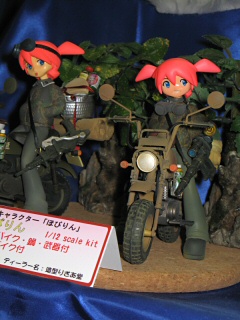 造型りざあ堂