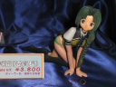 造型りざあ堂