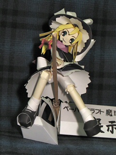 ルナチカ