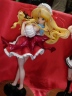 デイジー・モデル