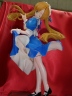 デイジー・モデル