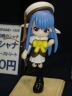 アトリエ:カモでドキッ!?