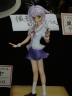 嗚呼っ、でんつーもけんPLUS