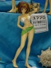 エフプロ