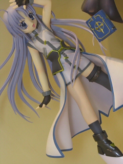 アルターリィン