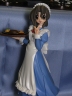 Hobby Craft