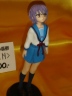 (有)アミエ・グラン(YUKI.N>)