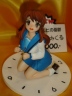 (有)アミエ・グラン(ときかけみくる)
