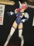 INF(トリガーハート クルエルティア)