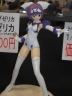 INF(トリガーハート エグゼリカ)